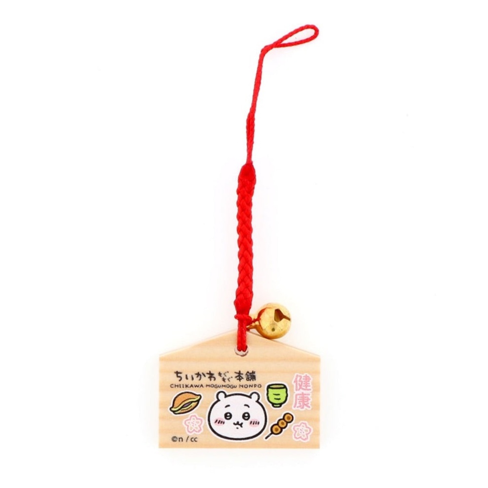 Brand New chiikawa Mogumogu honpo mini Ema Netsuke Keychain Charm - Chiikawa
